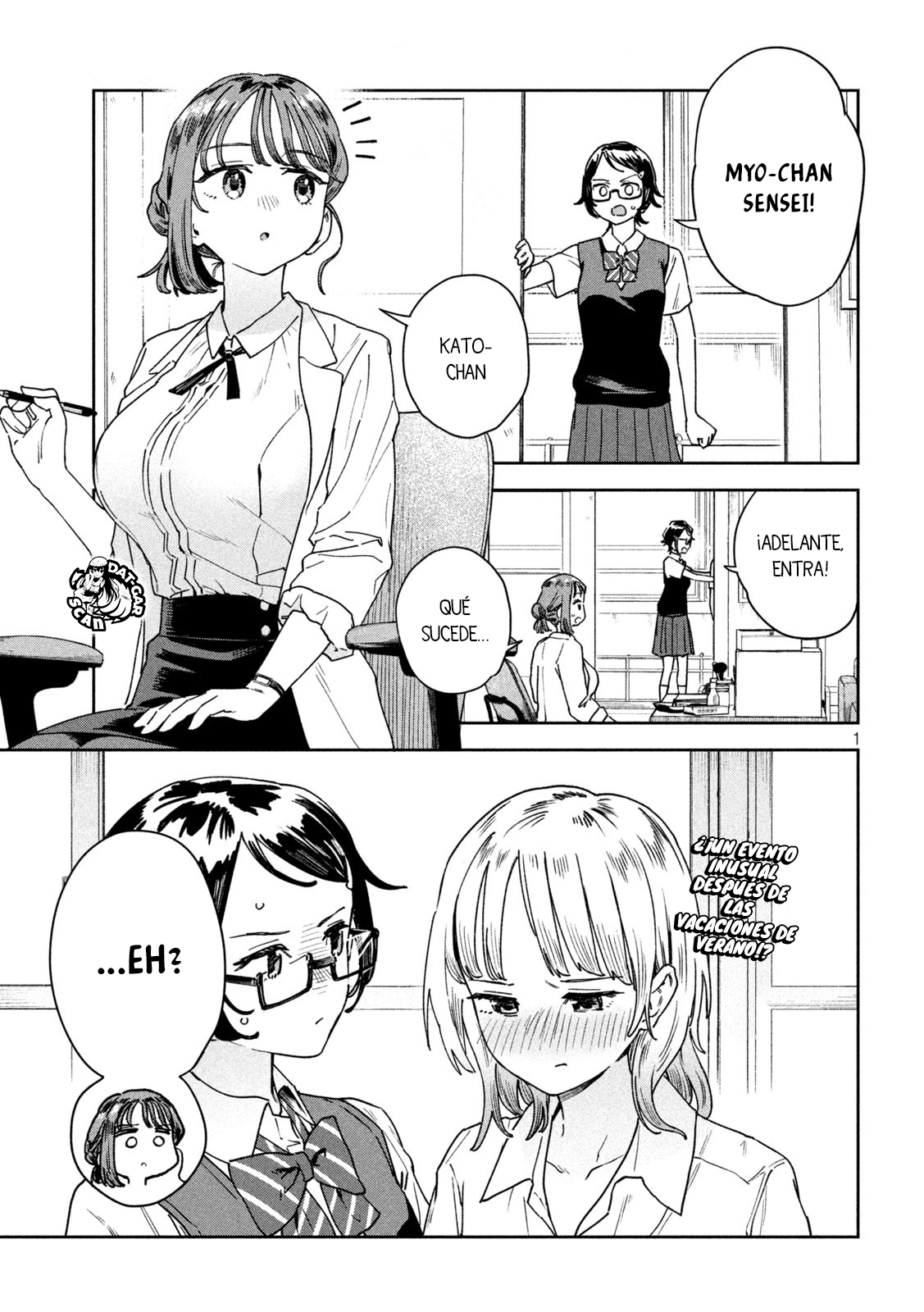 Myou-chan-sensei wa Kaku Katariki El incidentes de la aparición de ○○ 第4页