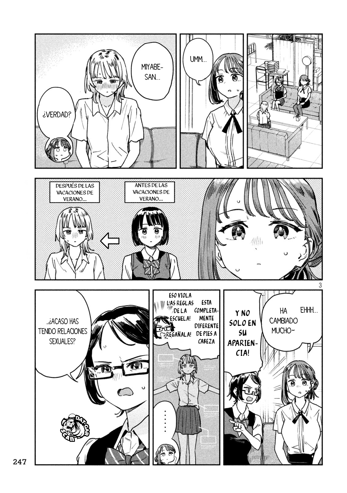 Myou-chan-sensei wa Kaku Katariki El incidentes de la aparición de ○○ 第6页