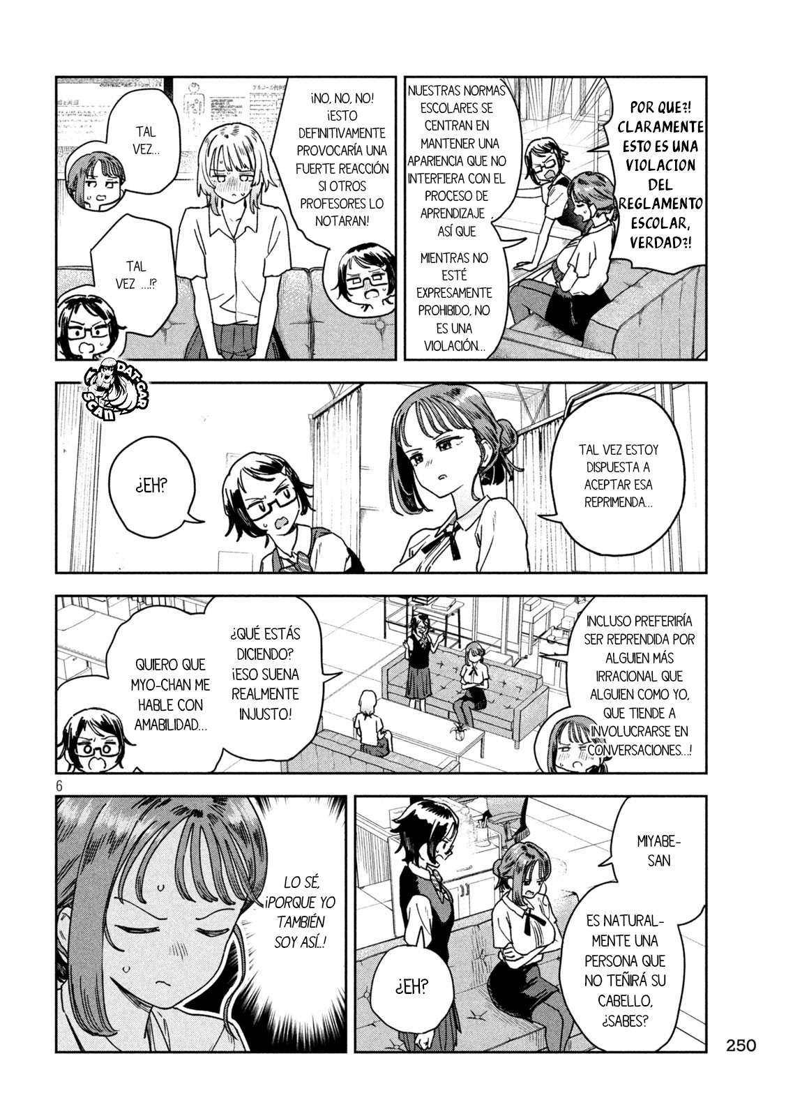 Myou-chan-sensei wa Kaku Katariki El incidentes de la aparición de ○○ 第9页