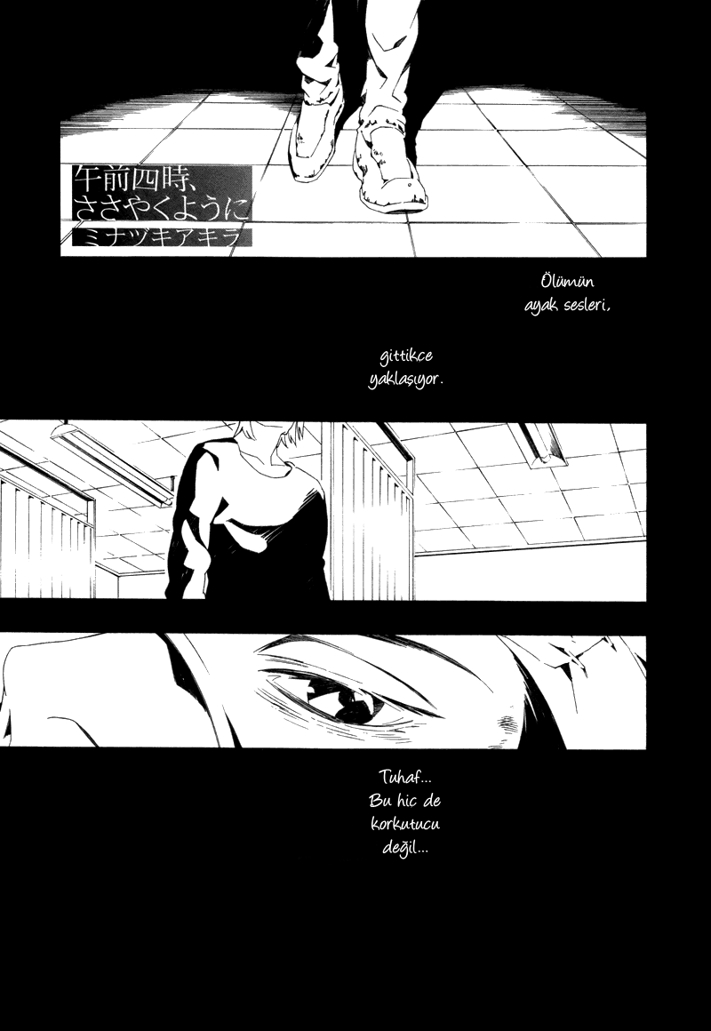 Koibumi Toiro Gozen Yoji, Sasayaku You ni 第3页
