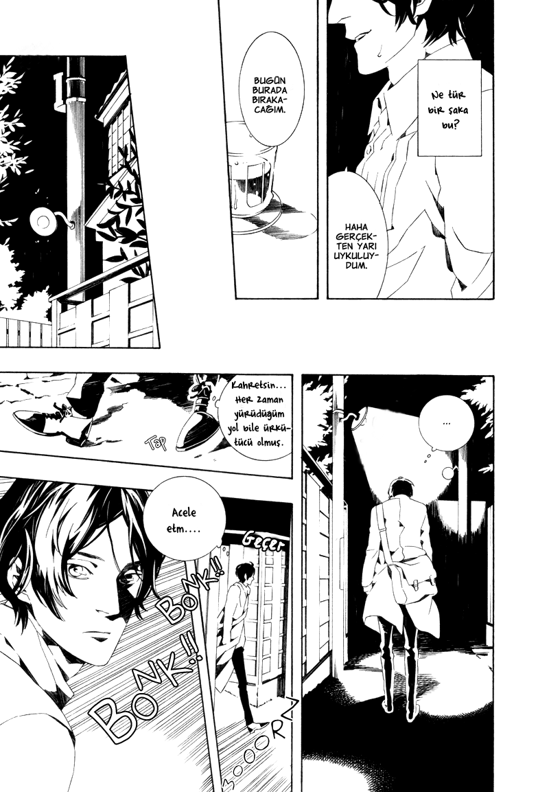 Koibumi Toiro Gozen Yoji, Sasayaku You ni 第9页