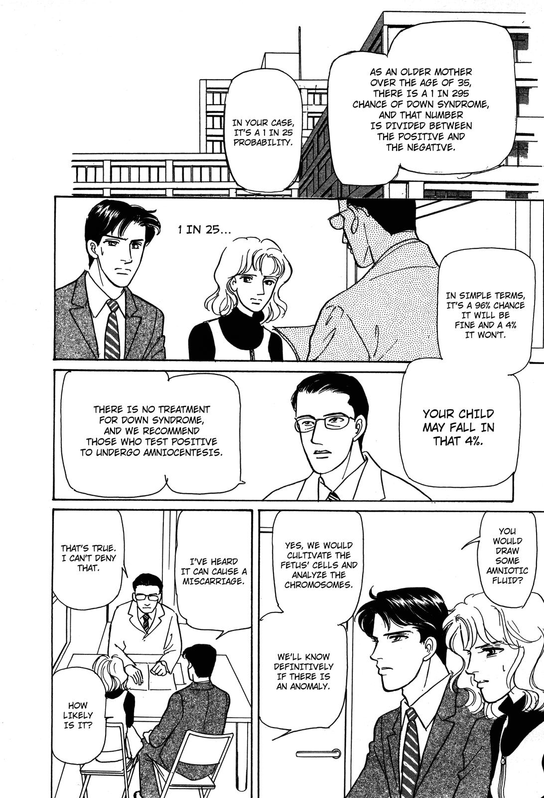 Non-chan no Tenohira Vol. 1 Ch. 1 第28页