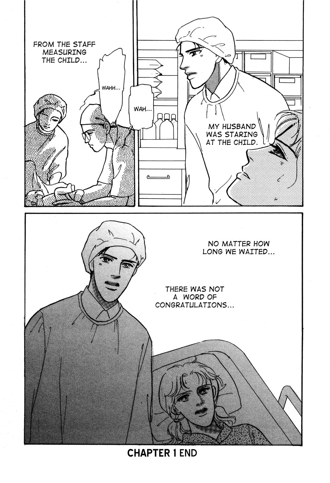 Non-chan no Tenohira Vol. 1 Ch. 1 第65页