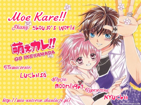 Moe Kare!! Vol. 1 Ch. 3 第1页