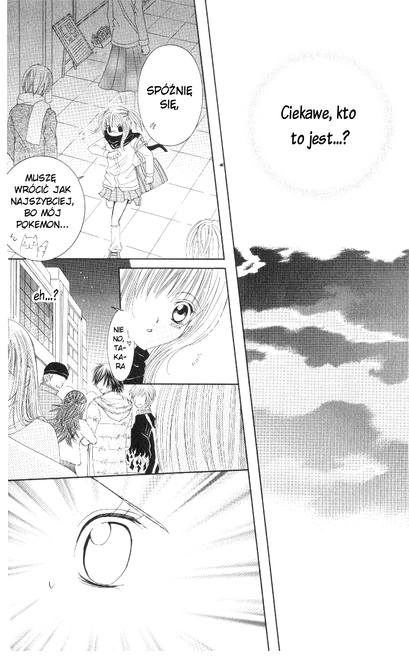 Moe Kare!! Vol. 1 Ch. 3 第13页