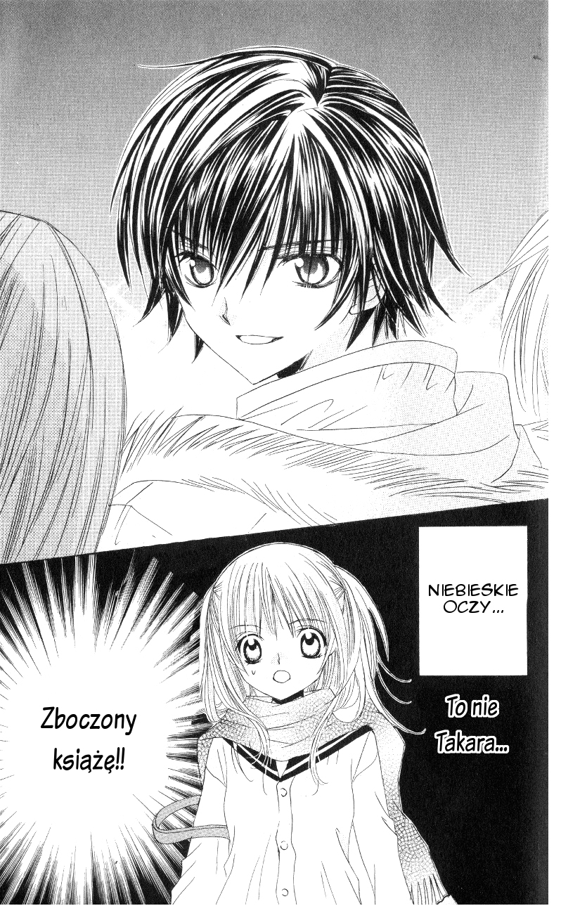 Moe Kare!! Vol. 1 Ch. 3 第14页