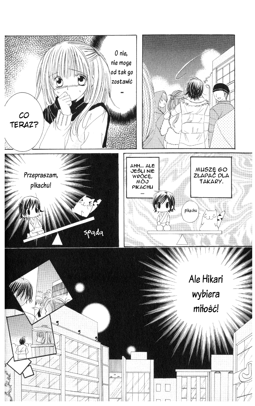 Moe Kare!! Vol. 1 Ch. 3 第15页