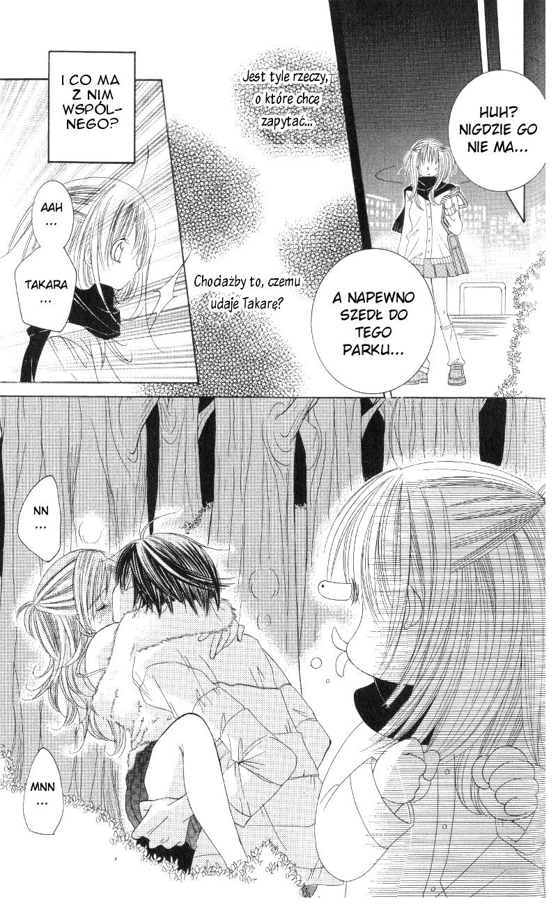 Moe Kare!! Vol. 1 Ch. 3 第16页