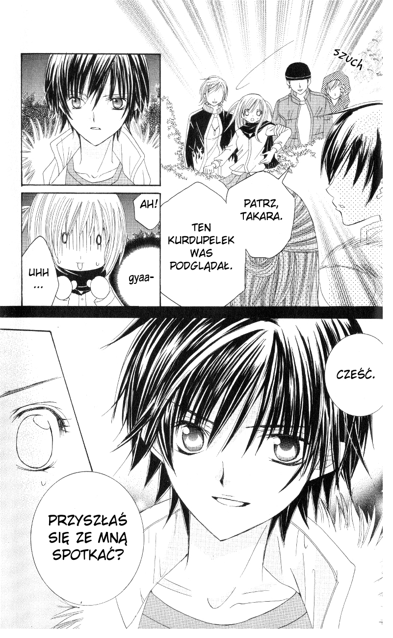 Moe Kare!! Vol. 1 Ch. 3 第18页