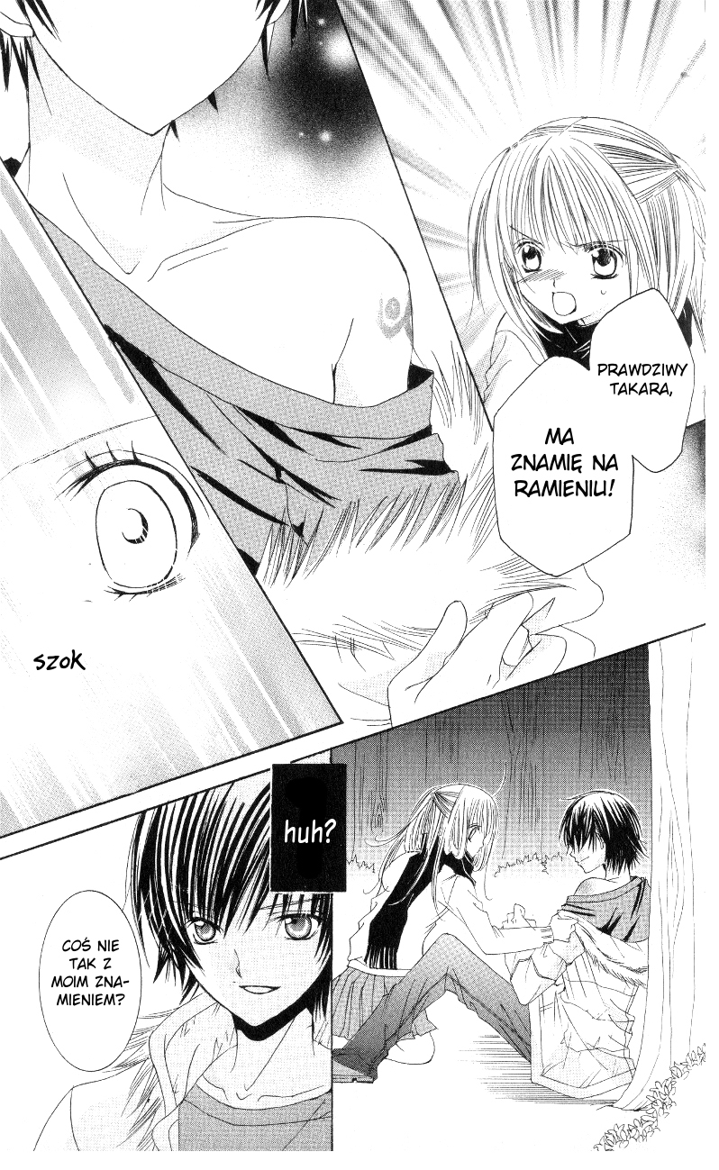 Moe Kare!! Vol. 1 Ch. 3 第20页
