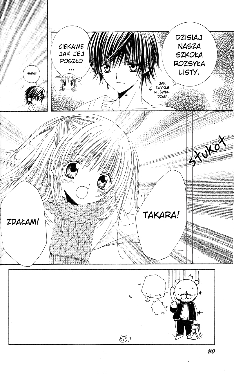Moe Kare!! Vol. 1 Ch. 3 第3页