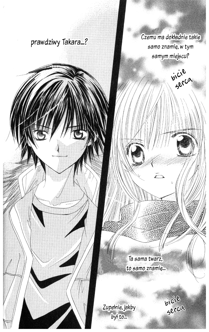 Moe Kare!! Vol. 1 Ch. 3 第21页
