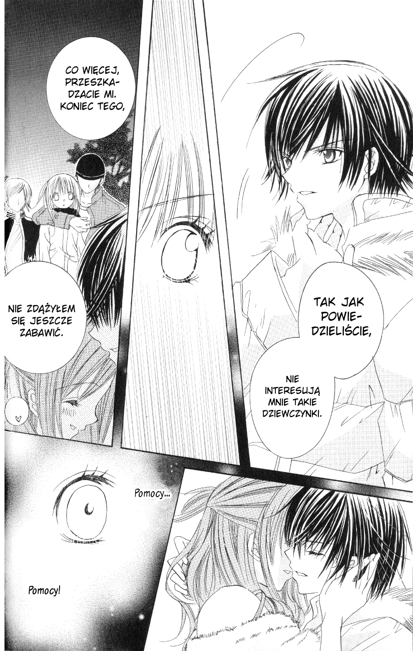 Moe Kare!! Vol. 1 Ch. 3 第23页