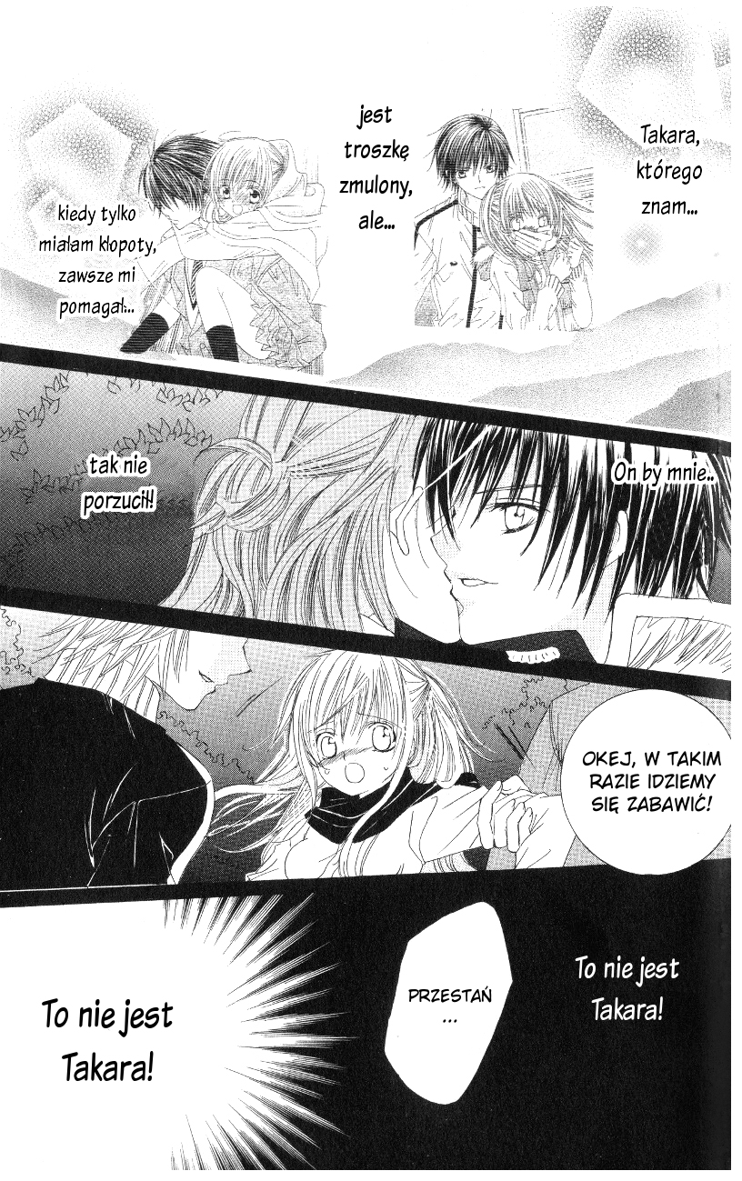 Moe Kare!! Vol. 1 Ch. 3 第24页
