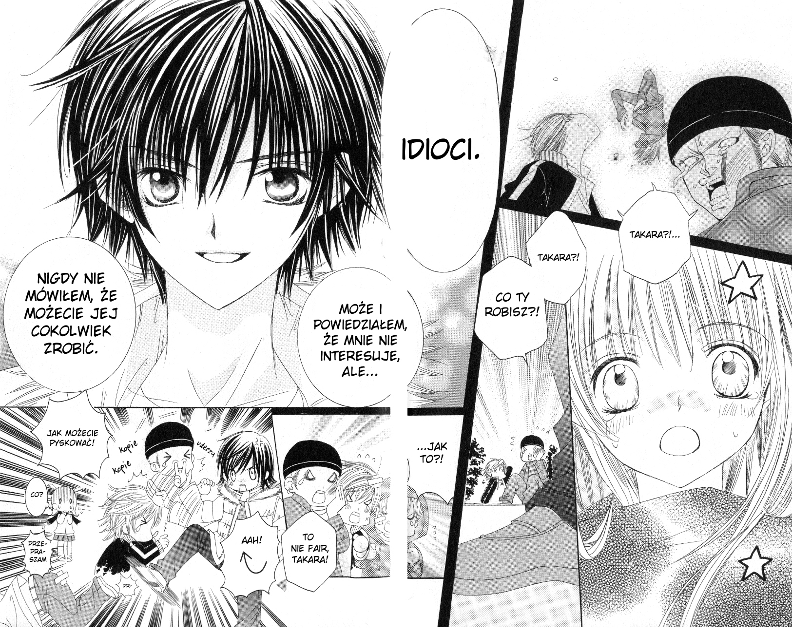 Moe Kare!! Vol. 1 Ch. 3 第26页