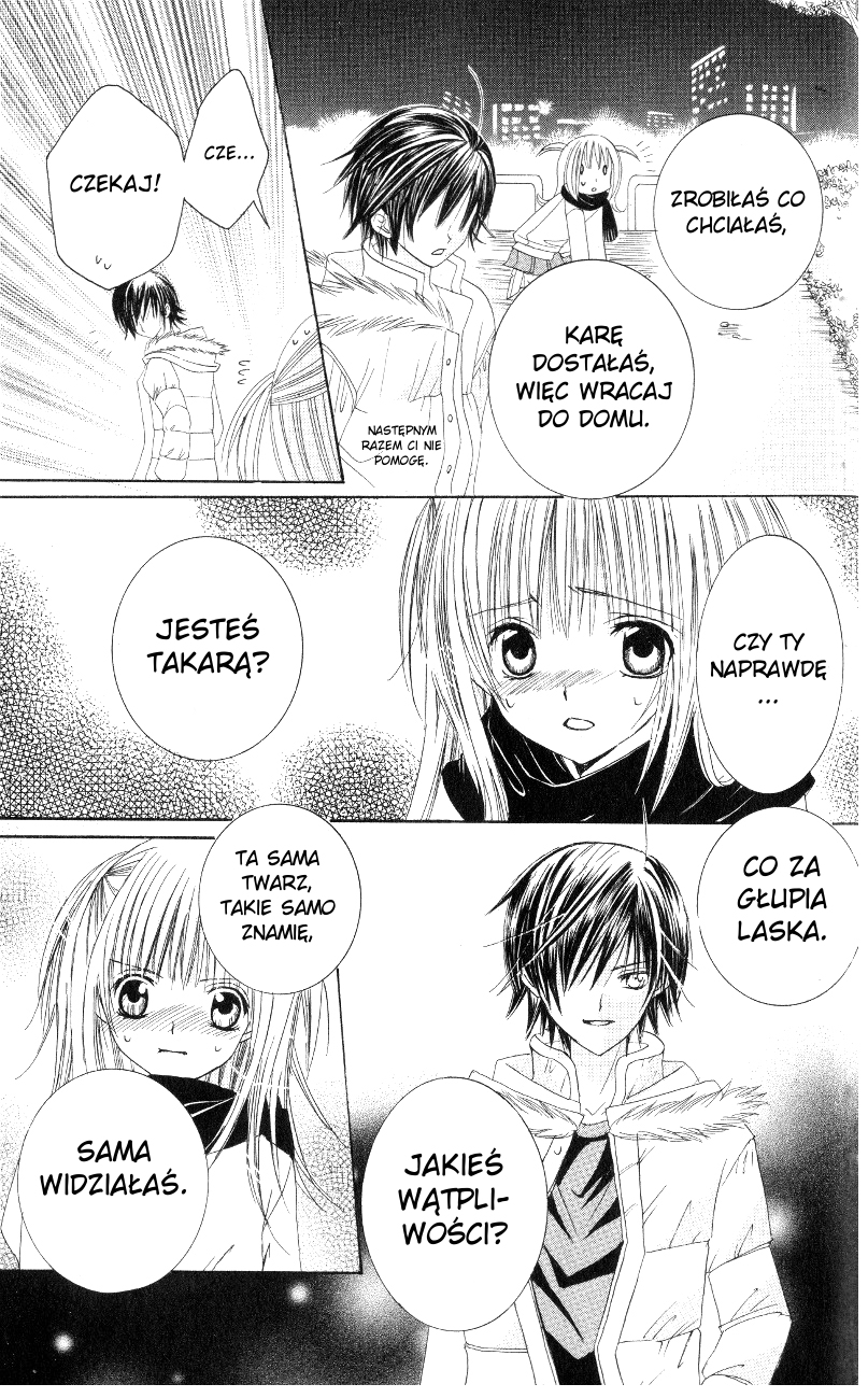 Moe Kare!! Vol. 1 Ch. 3 第30页