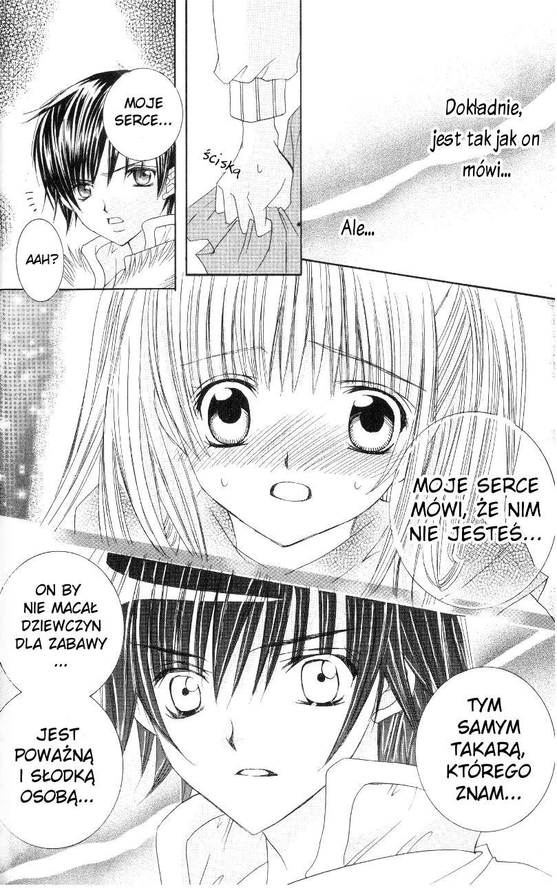 Moe Kare!! Vol. 1 Ch. 3 第31页