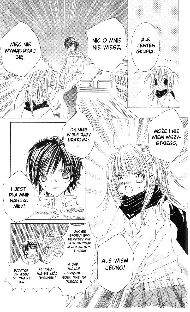 Moe Kare!! Vol. 1 Ch. 3 第32页