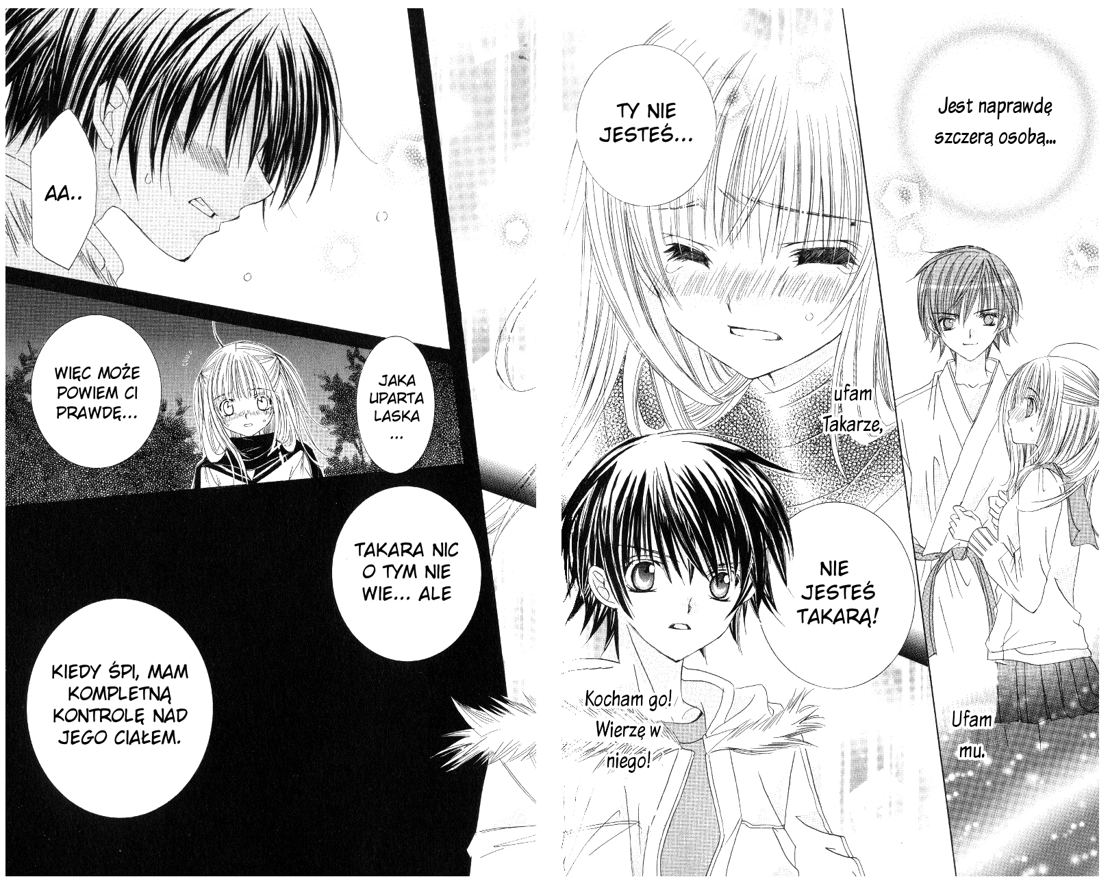 Moe Kare!! Vol. 1 Ch. 3 第33页