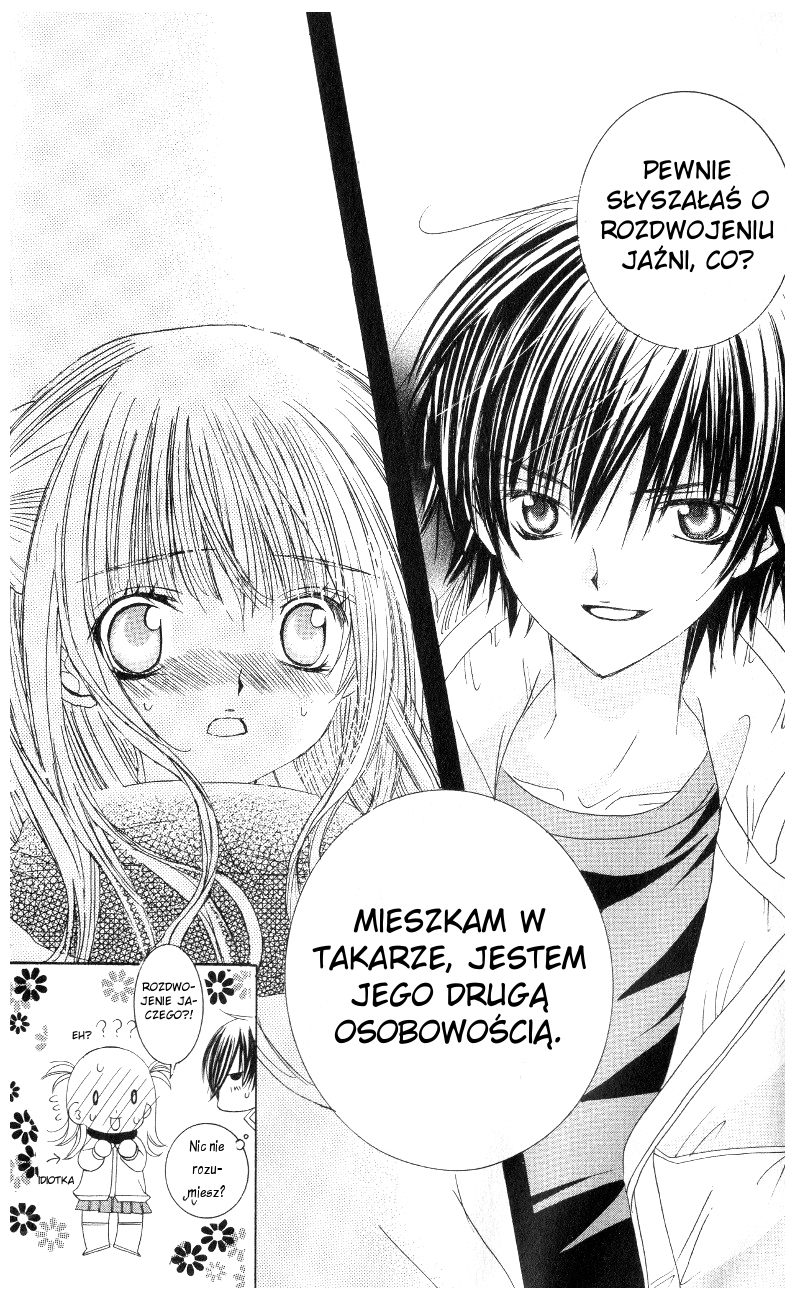 Moe Kare!! Vol. 1 Ch. 3 第34页
