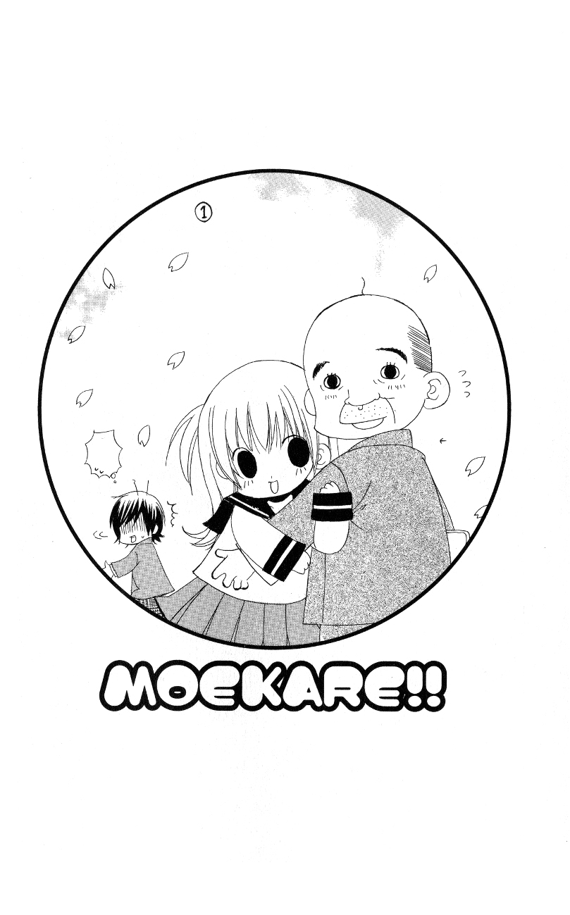 Moe Kare!! Vol. 1 Ch. 3 第35页