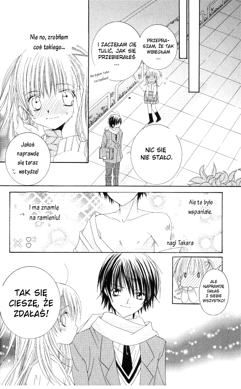 Moe Kare!! Vol. 1 Ch. 3 第5页