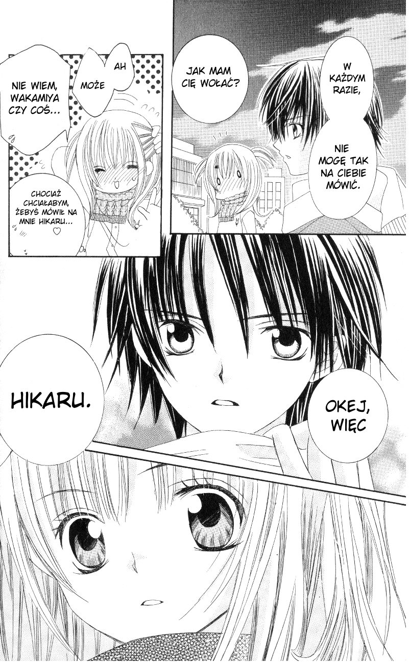 Moe Kare!! Vol. 1 Ch. 3 第7页