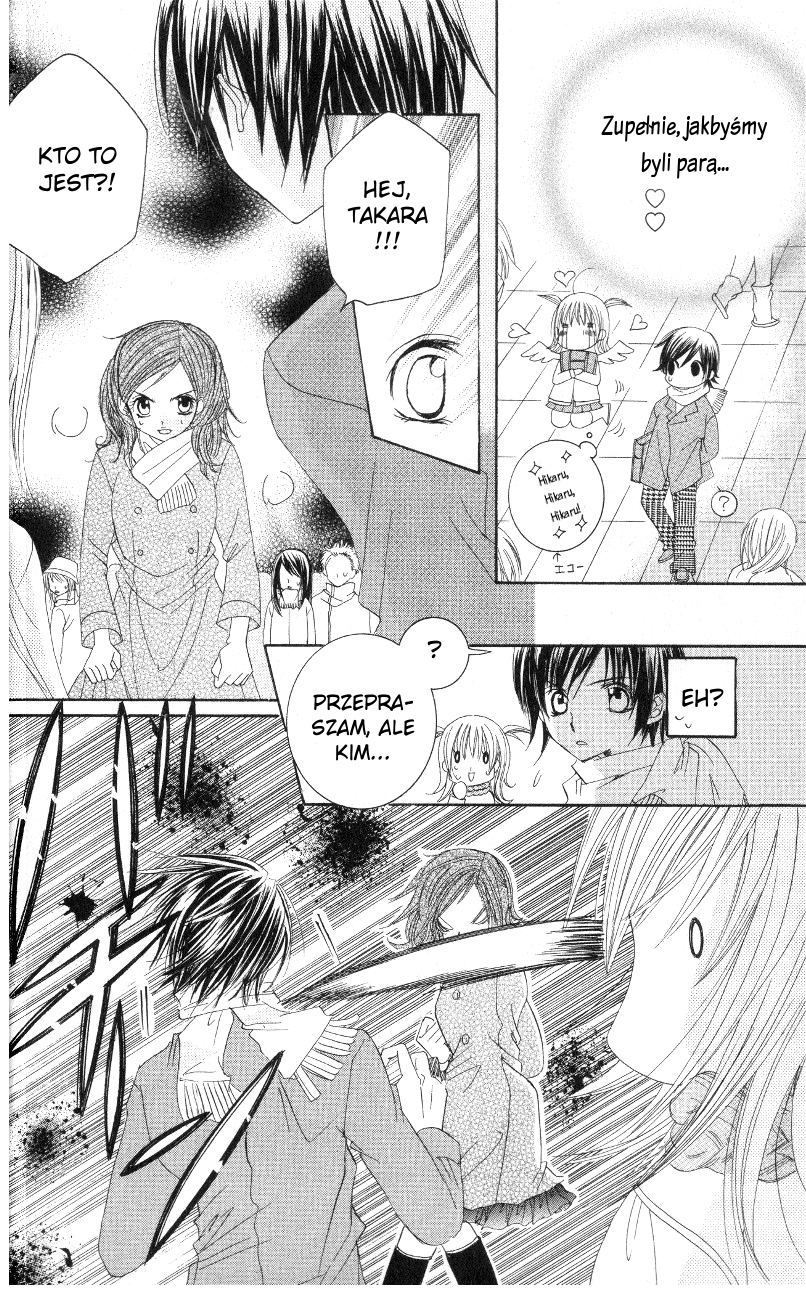 Moe Kare!! Vol. 1 Ch. 3 第9页