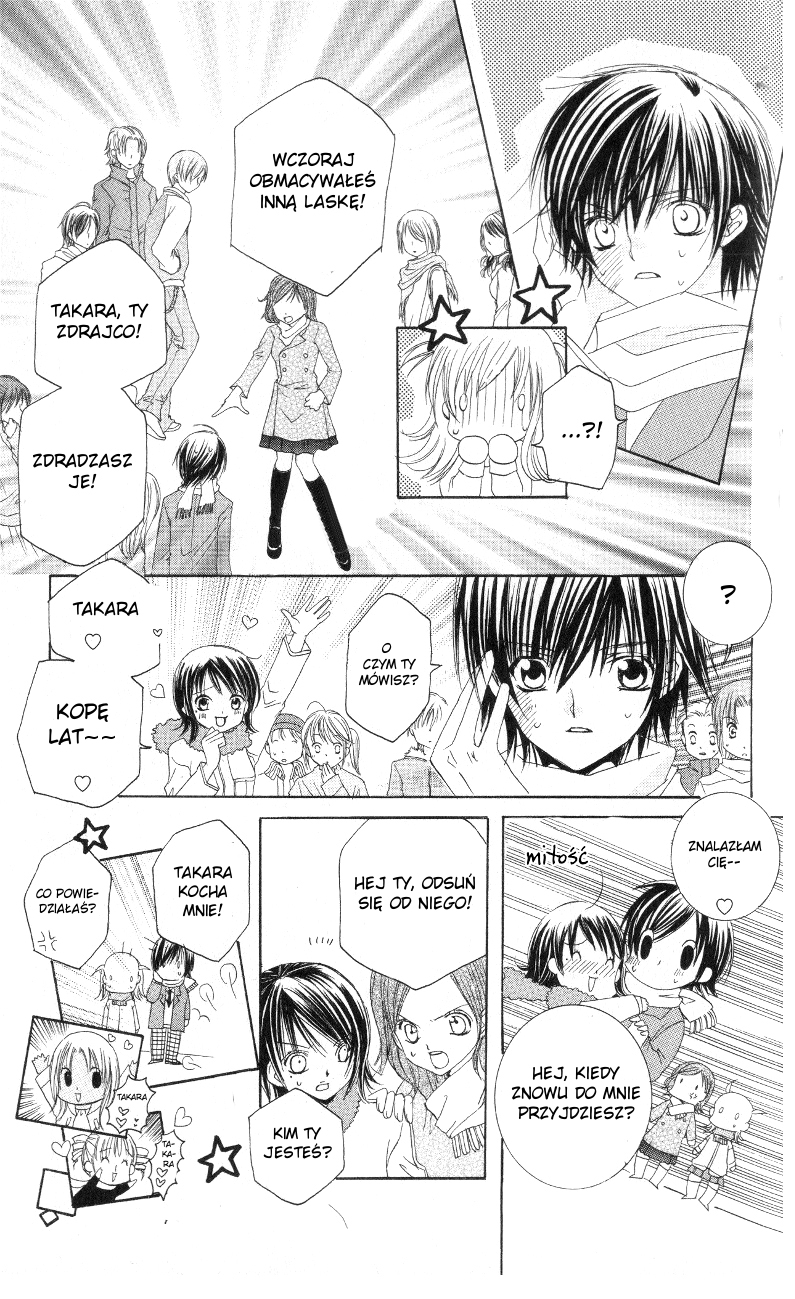 Moe Kare!! Vol. 1 Ch. 3 第10页