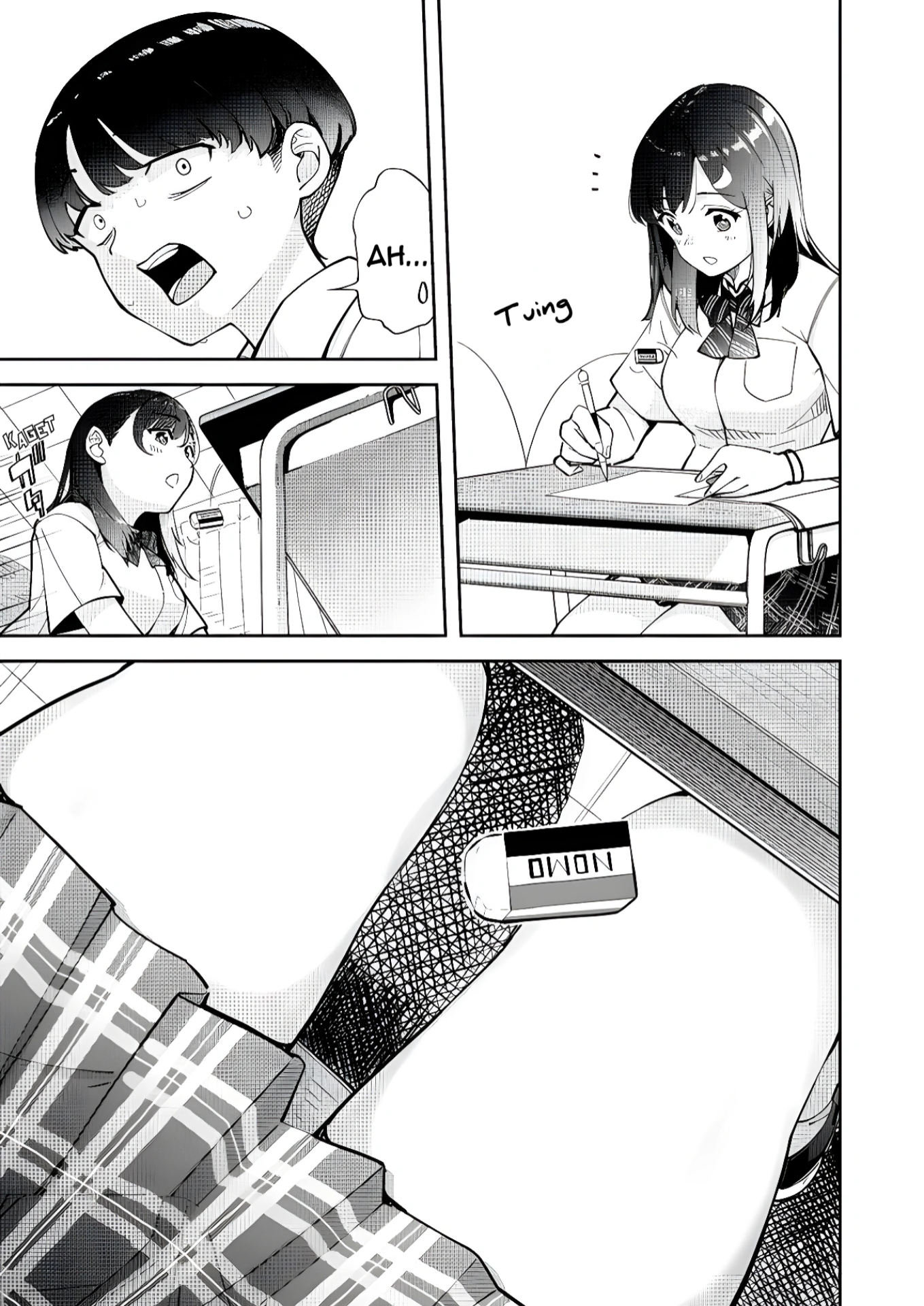 Tonari no Futomomo-san 第8页