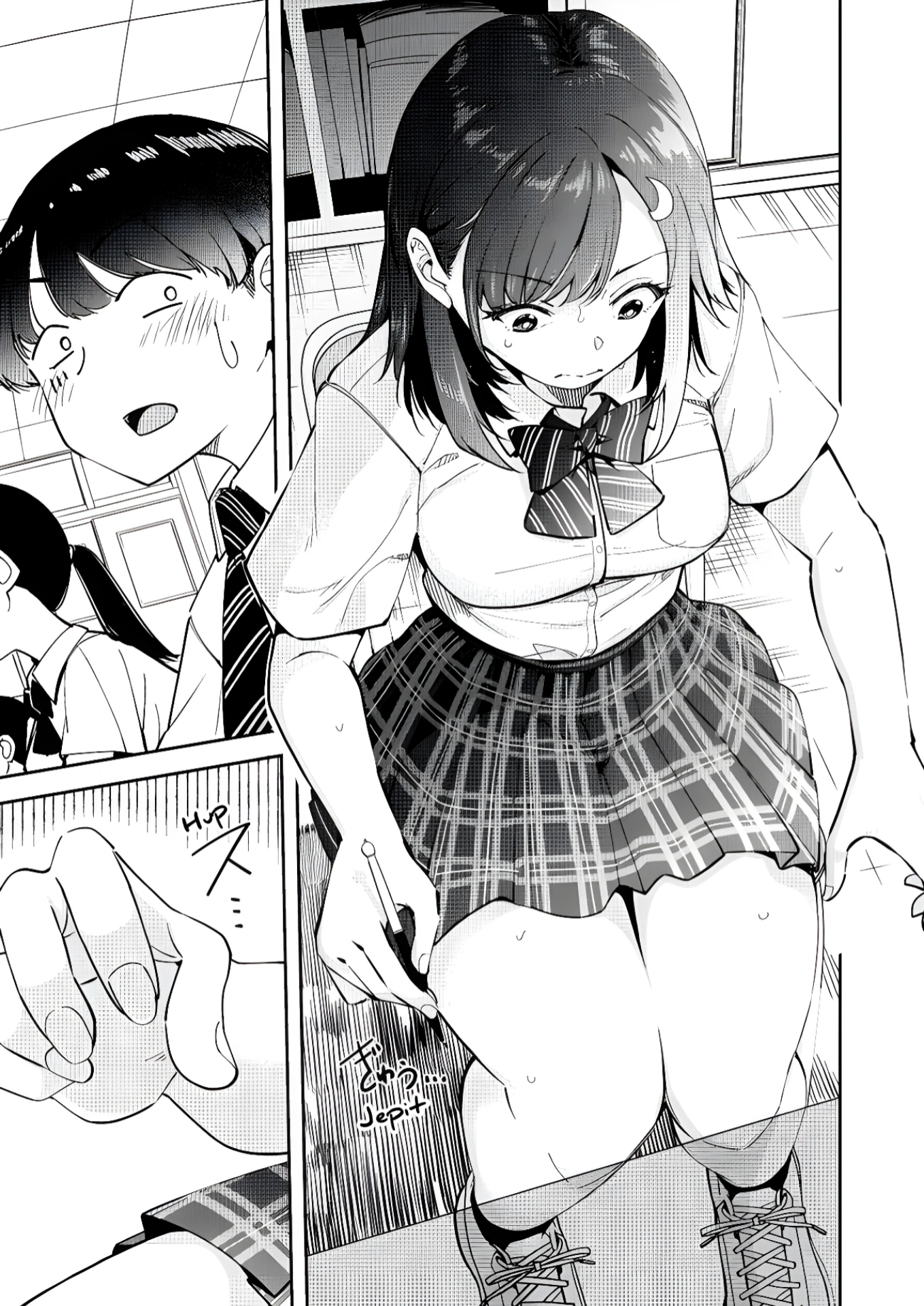 Tonari no Futomomo-san Futomomo-san 第6页