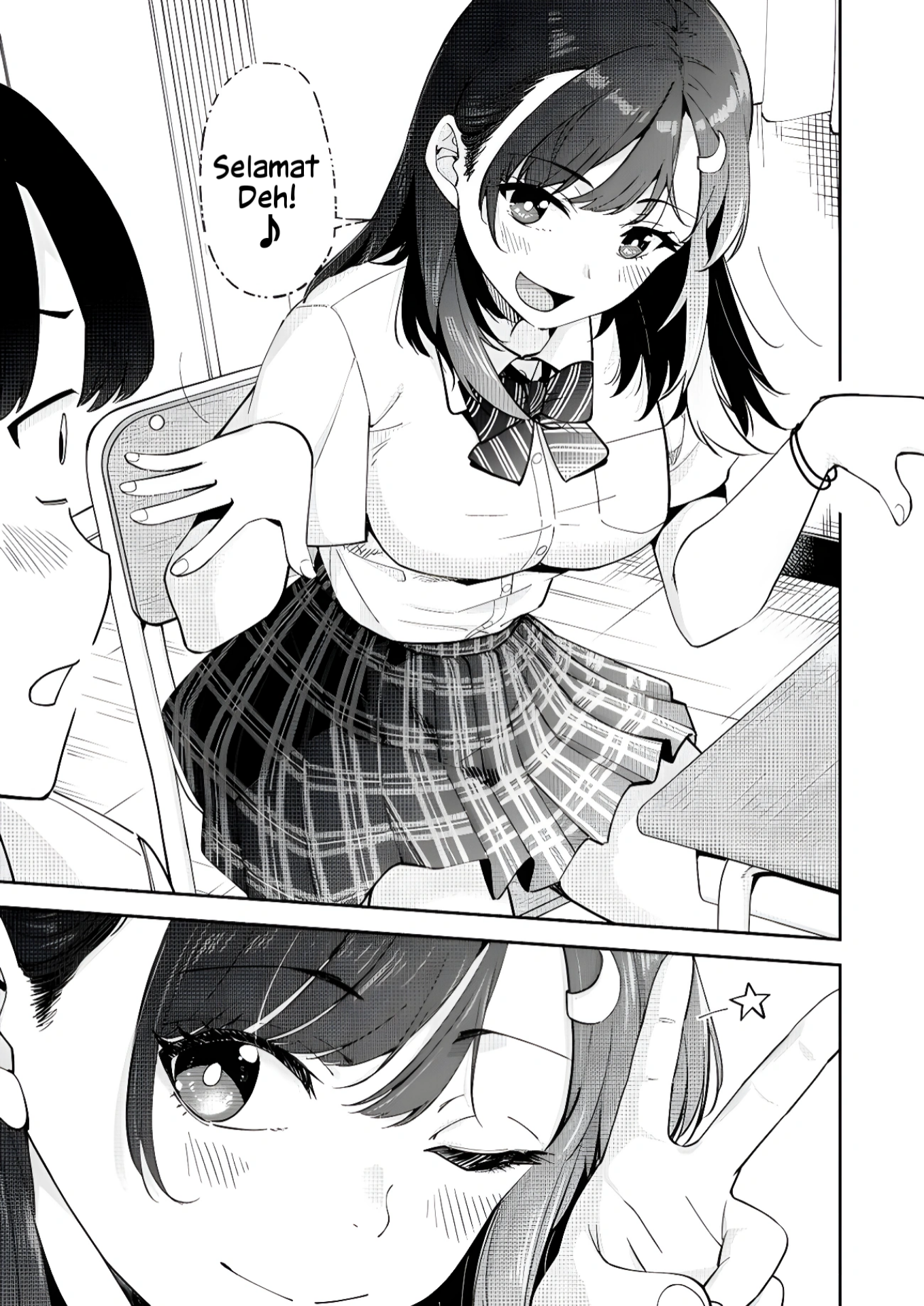 Tonari no Futomomo-san Futomomo-san 第8页