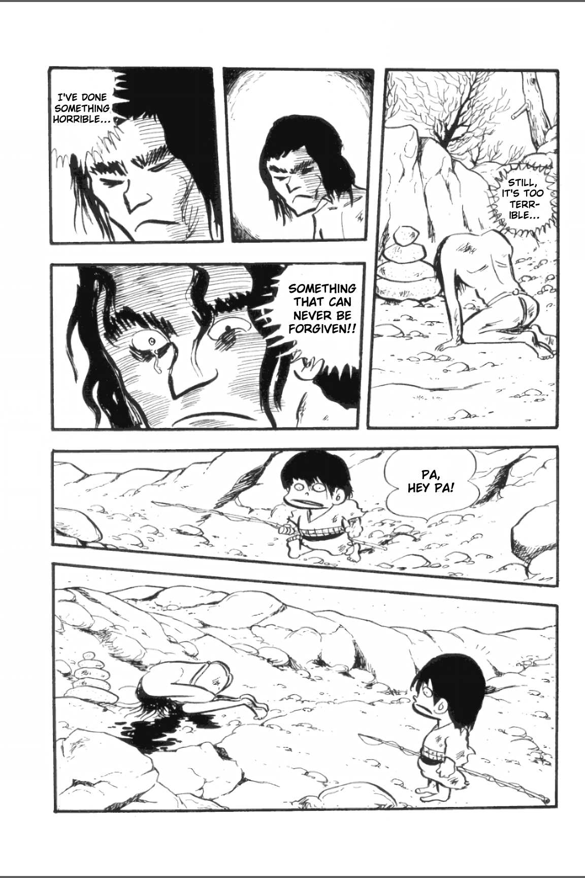 Asura Vol. 1 Ch. 5 第5页