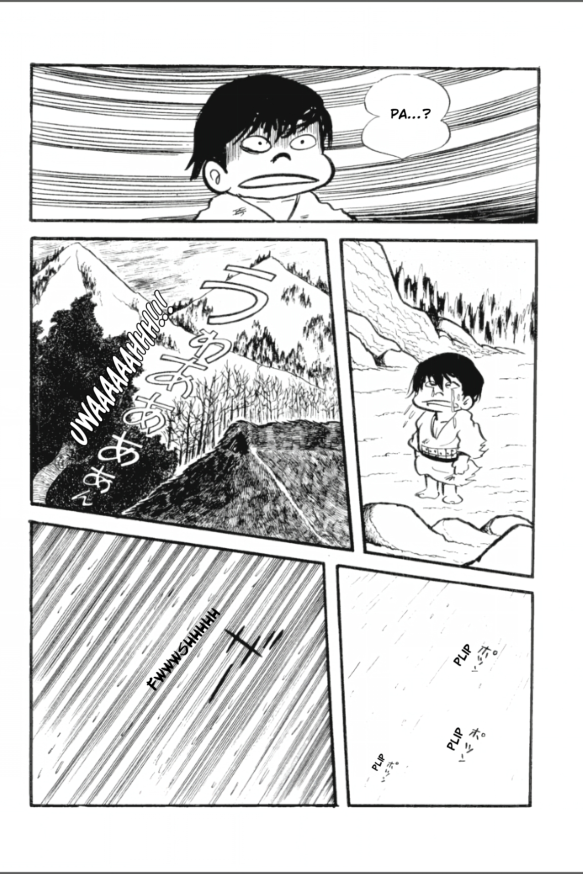 Asura Vol. 1 Ch. 5 第6页