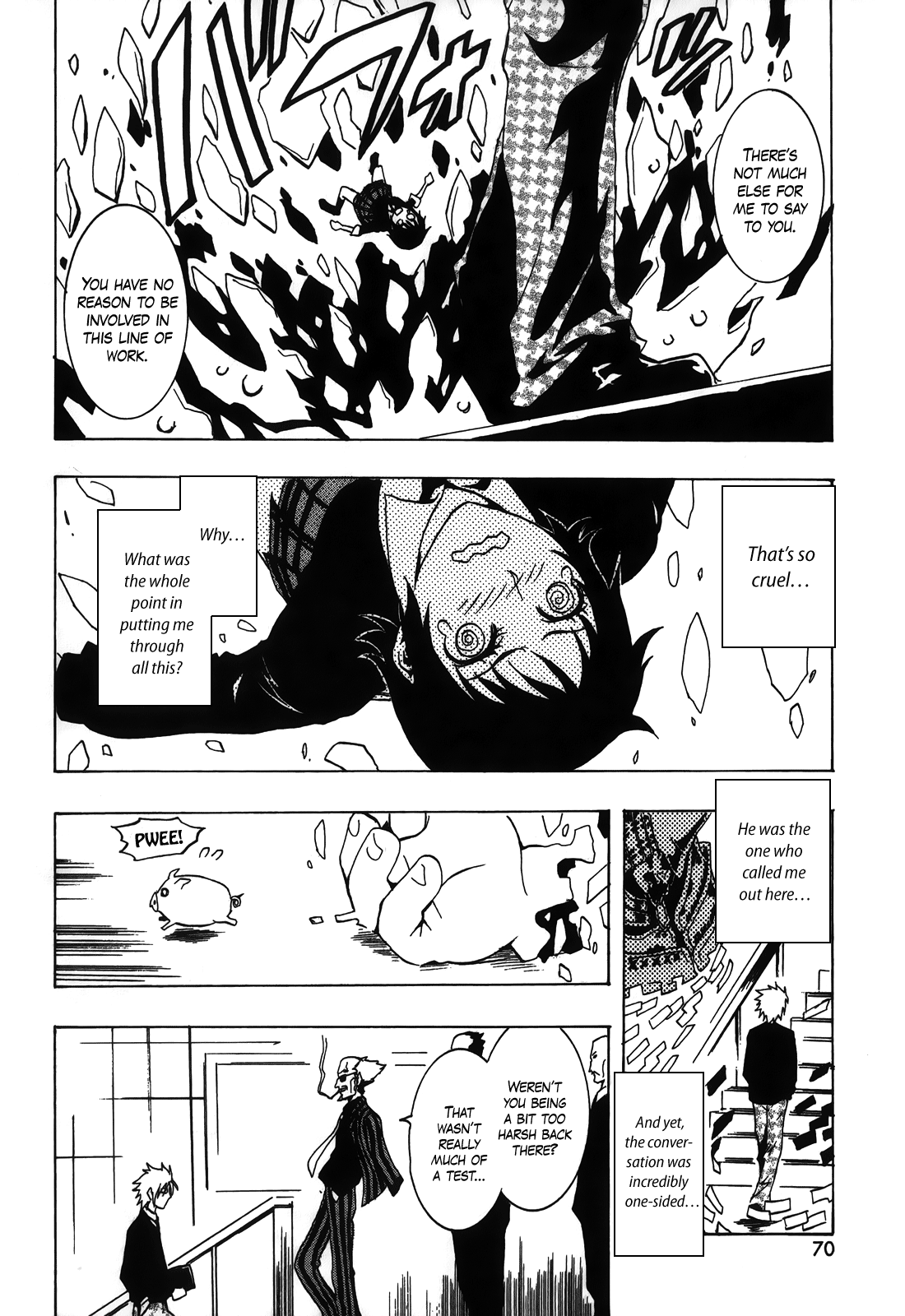 Ga-rei: Tsuina no Shou Tsuina's Exorcism Apprenticeship 第11页
