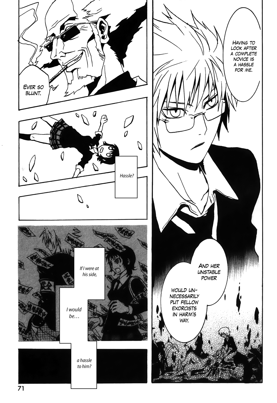 Ga-rei: Tsuina no Shou Tsuina's Exorcism Apprenticeship 第12页