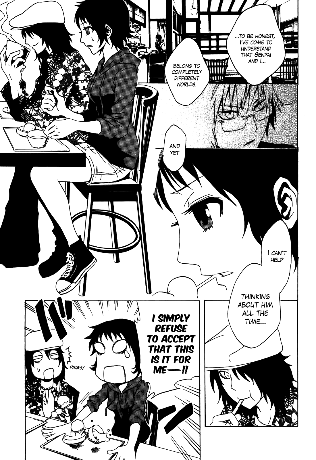 Ga-rei: Tsuina no Shou Tsuina's Exorcism Apprenticeship 第16页