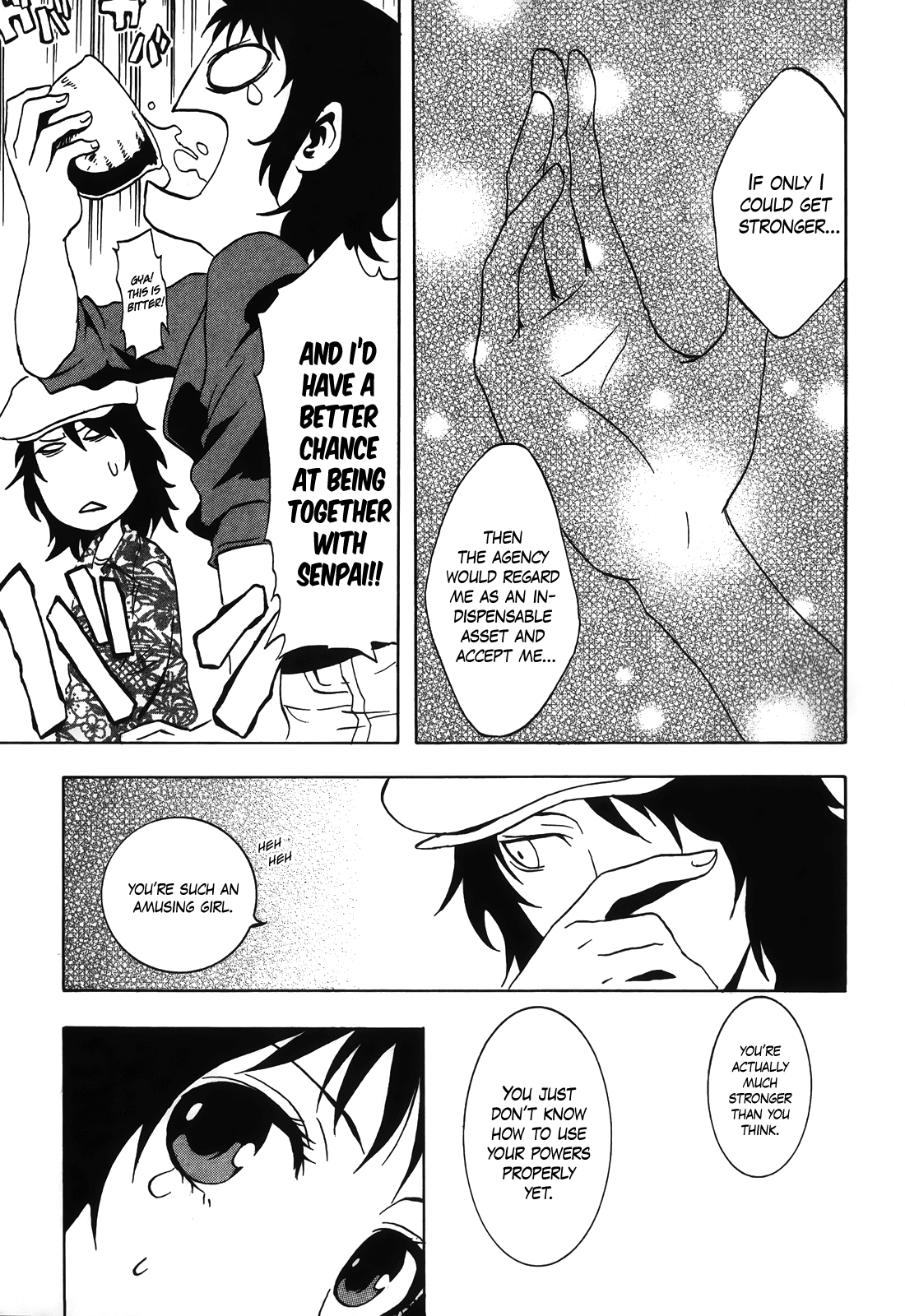 Ga-rei: Tsuina no Shou Tsuina's Exorcism Apprenticeship 第18页