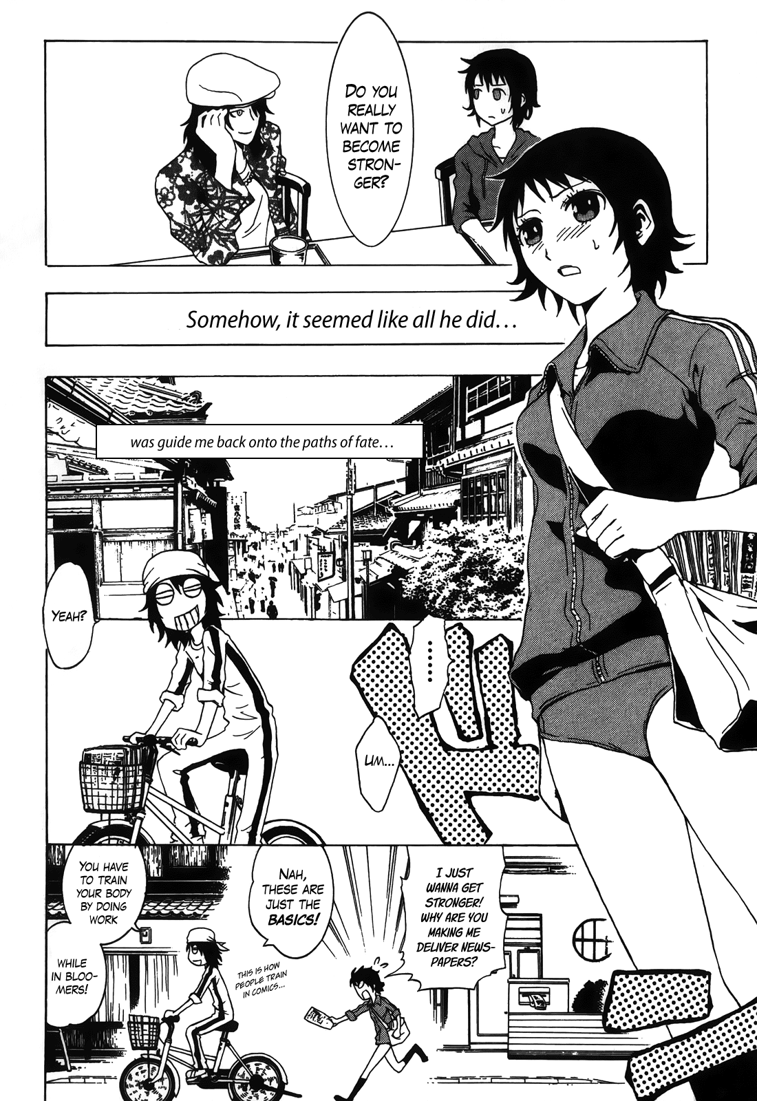 Ga-rei: Tsuina no Shou Tsuina's Exorcism Apprenticeship 第19页