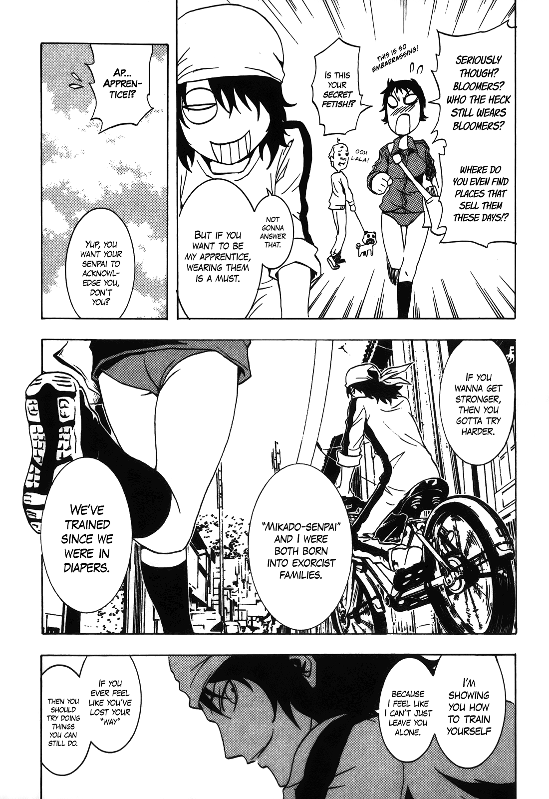 Ga-rei: Tsuina no Shou Tsuina's Exorcism Apprenticeship 第20页