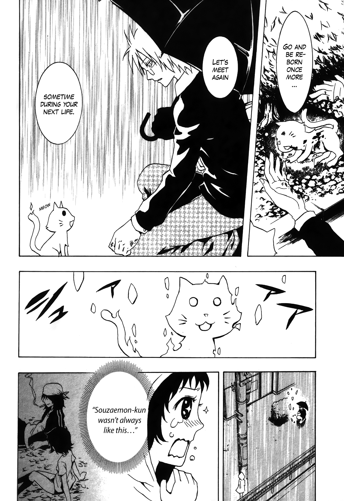 Ga-rei: Tsuina no Shou Tsuina's Exorcism Apprenticeship 第29页