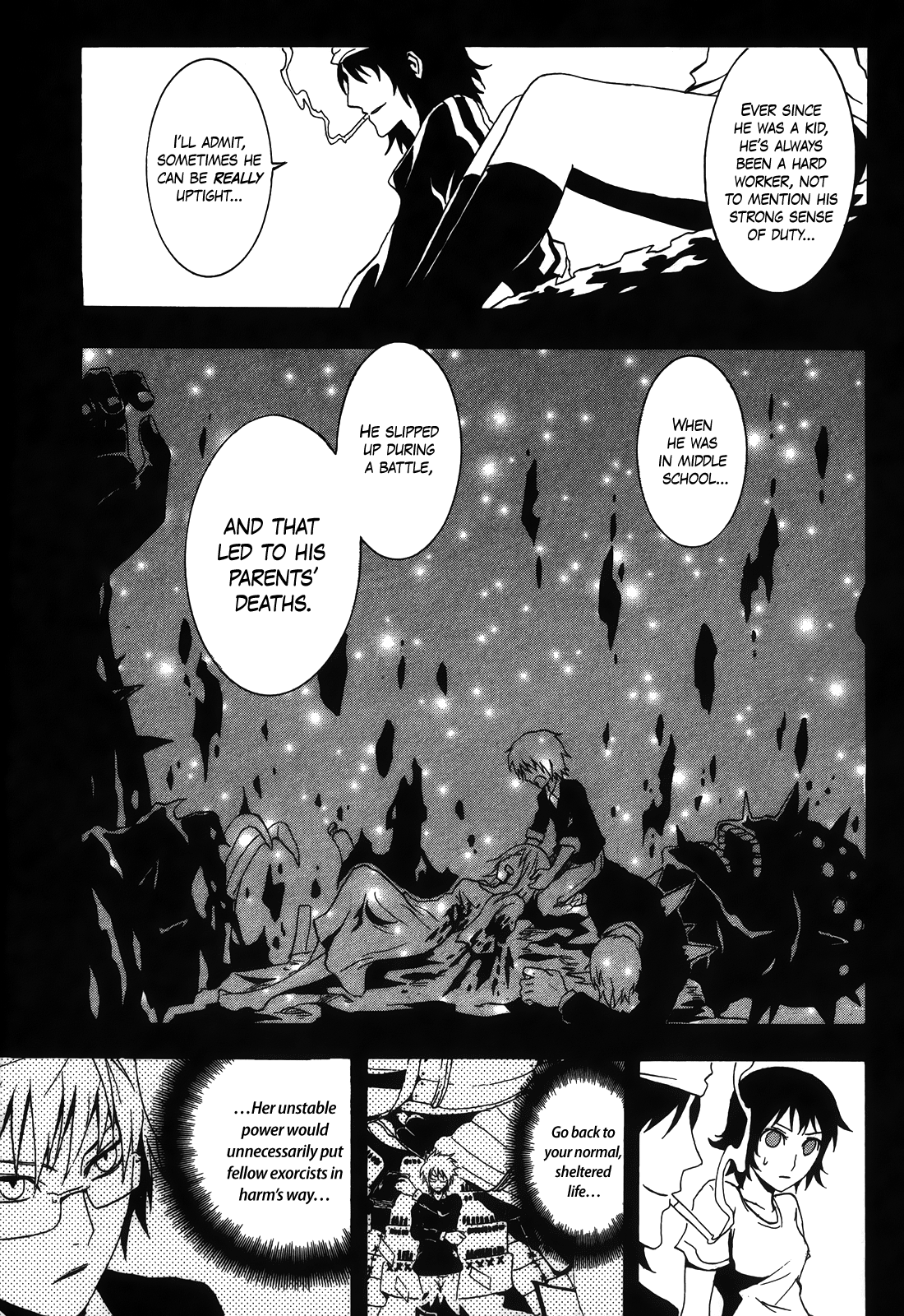 Ga-rei: Tsuina no Shou Tsuina's Exorcism Apprenticeship 第30页