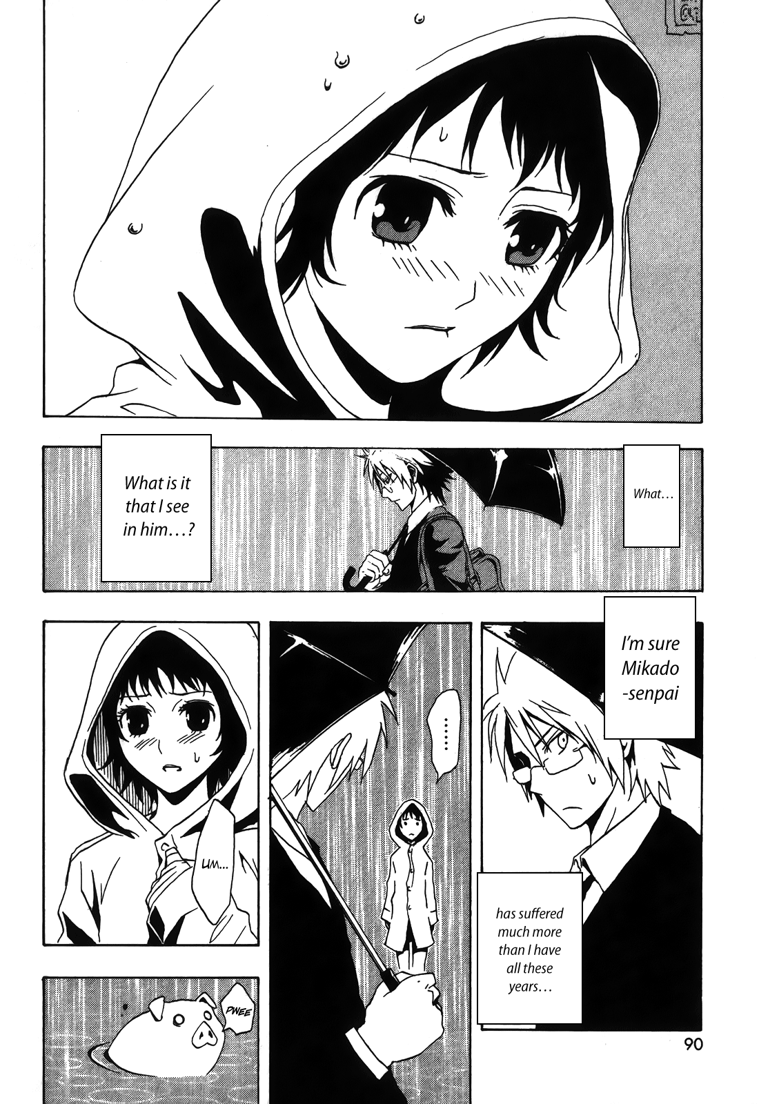Ga-rei: Tsuina no Shou Tsuina's Exorcism Apprenticeship 第31页