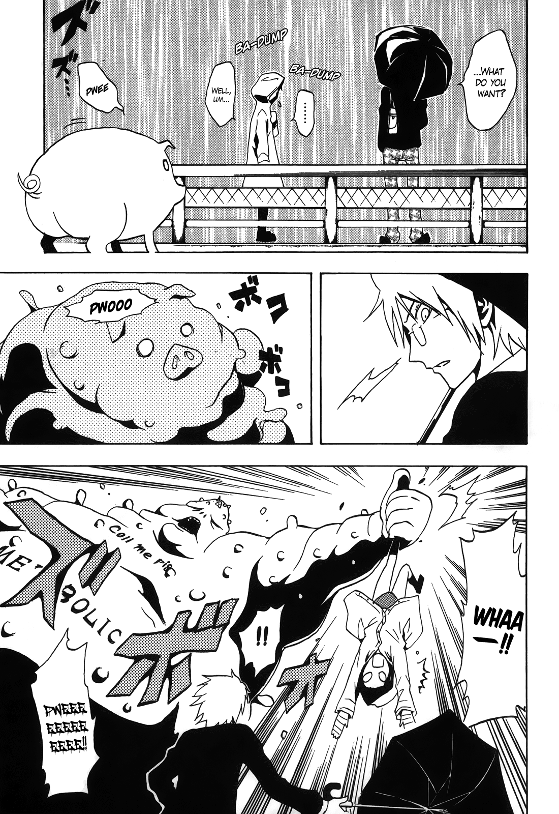 Ga-rei: Tsuina no Shou Tsuina's Exorcism Apprenticeship 第32页
