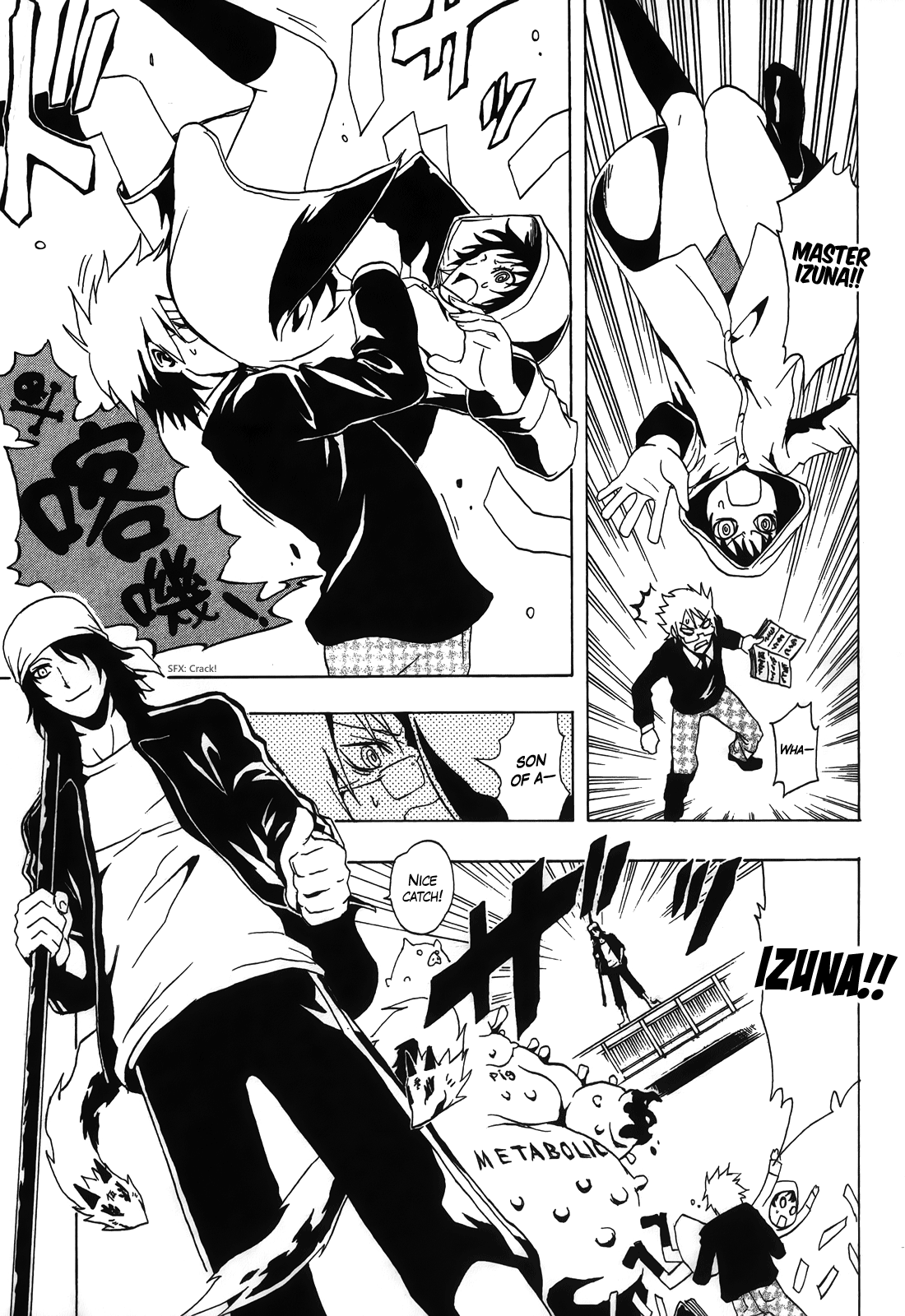 Ga-rei: Tsuina no Shou Tsuina's Exorcism Apprenticeship 第34页