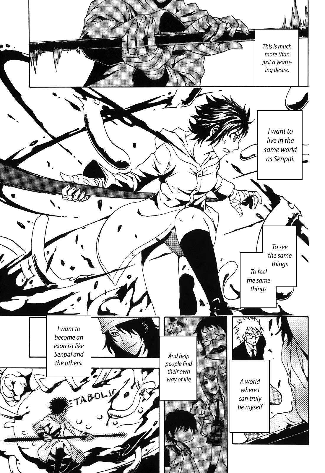 Ga-rei: Tsuina no Shou Tsuina's Exorcism Apprenticeship 第38页