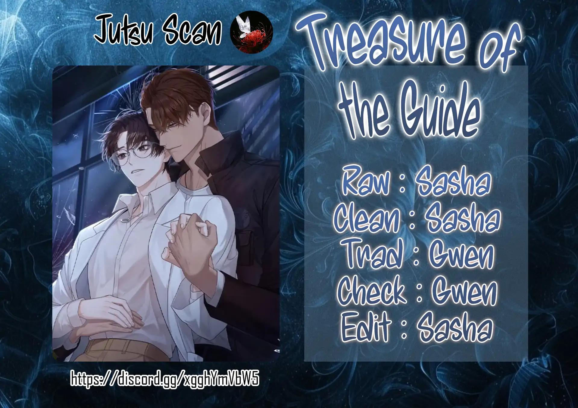 Tesoro of the Guide Ch. 2 第1页