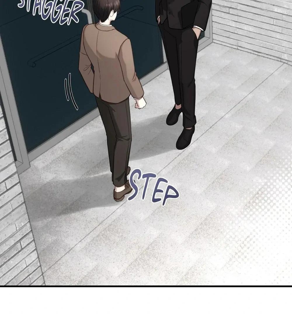 Tesoro of the Guide Ch. 2 第2页