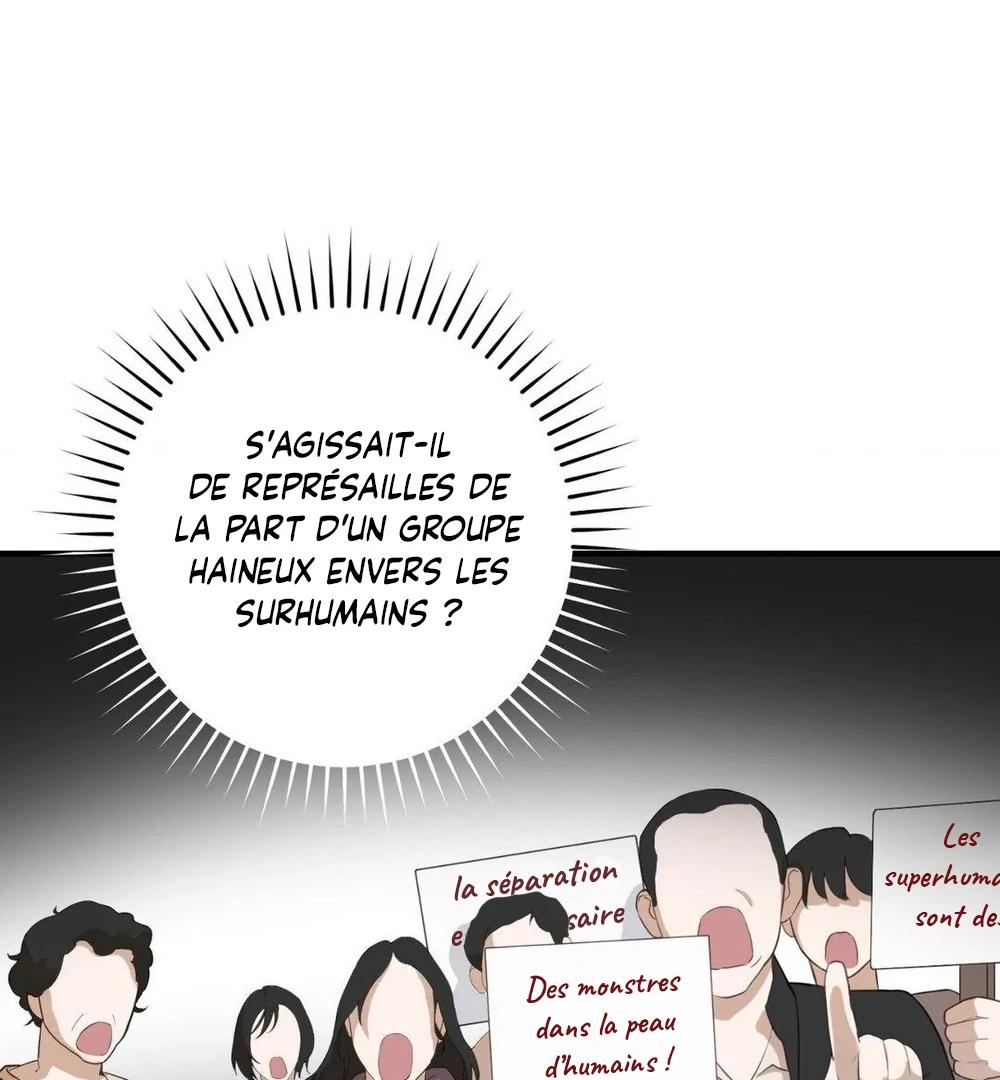 Tesoro of the Guide Ch. 2 第11页