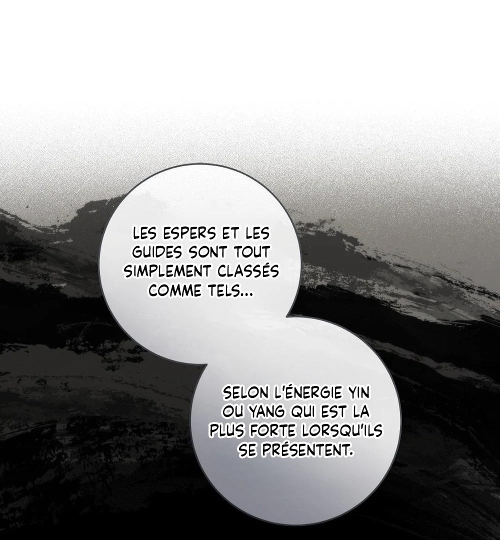 Tesoro of the Guide Ch. 2 第104页